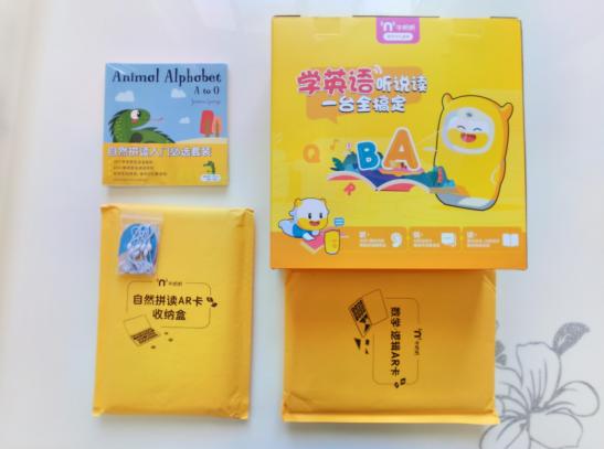 聚齐“语数英”三科辅学，牛听听读书牛幼小衔接好帮手