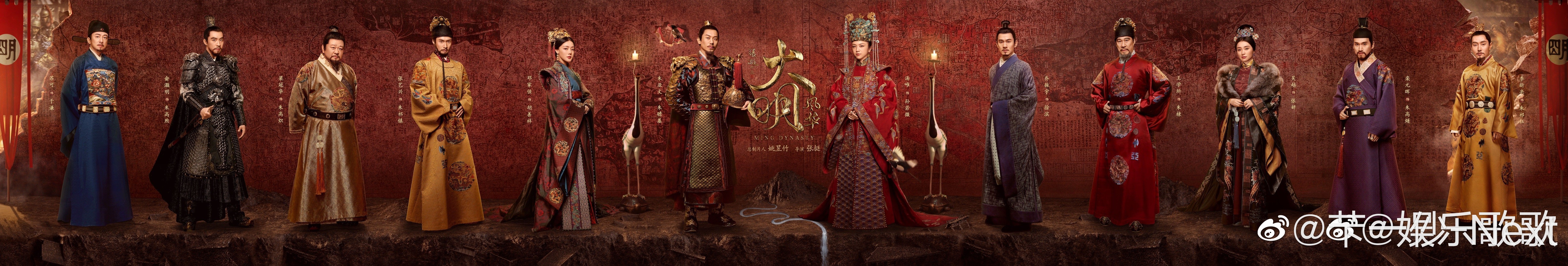 汤唯朱亚文大明风华挡箭,大明风华汤唯朱亚文跳船