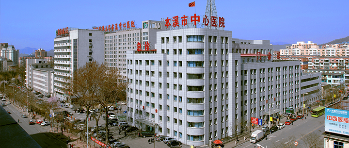 辽宁省为何有14个地级市,辽宁最不起眼的城市