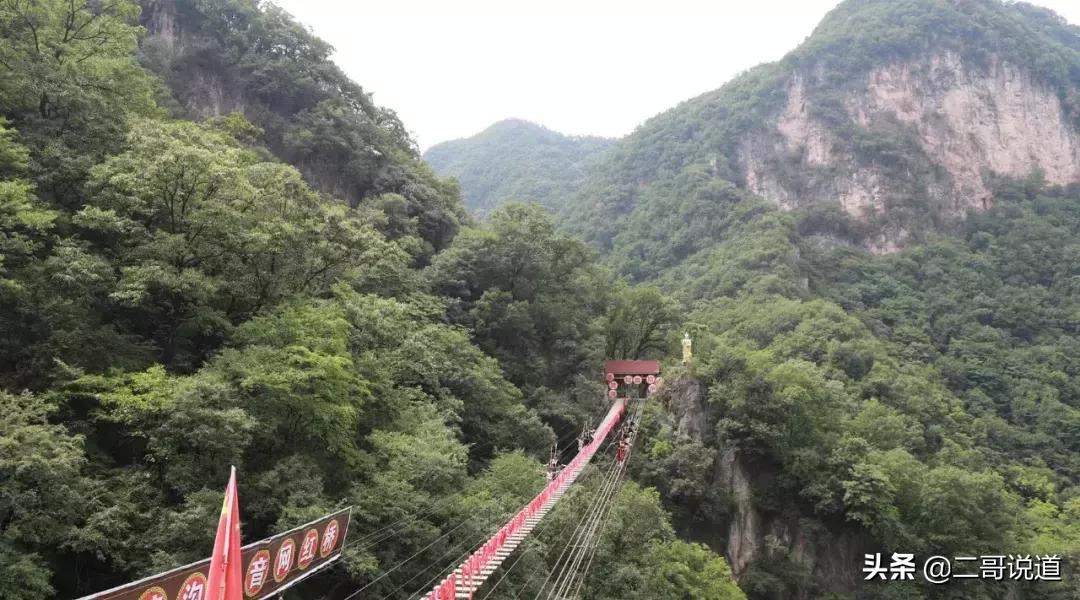 洛阳隐藏的好玩的地方,洛阳周边城市的山水景点