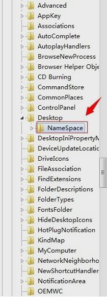 es文件浏览器回收站删除怎么恢复,win10系统回收站清空文件怎么恢复