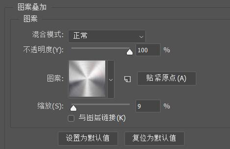 用photoshop制作立体图形,ps怎么画电视机