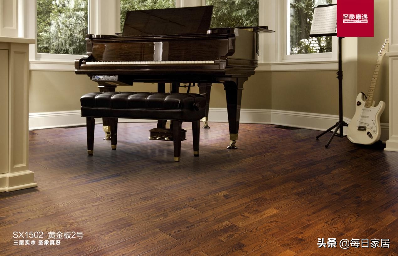 大气风范源自完美品质——圣象三拼花黄金板2号