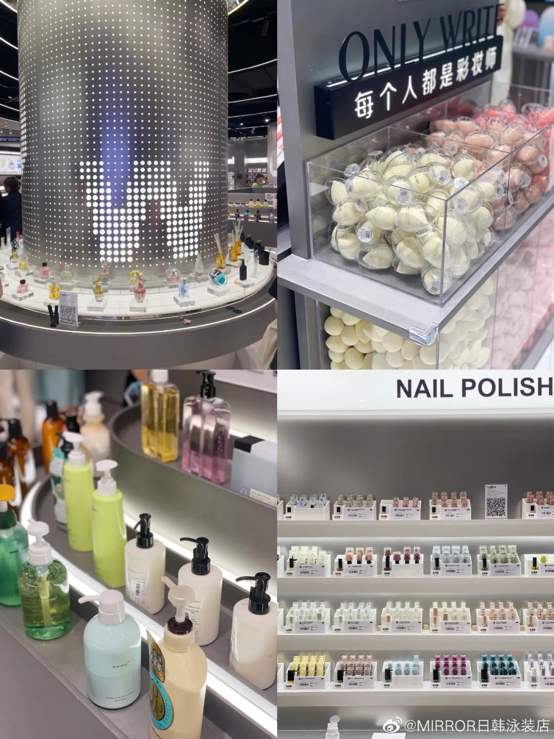 彩妆界的喜茶,美妆界喜茶