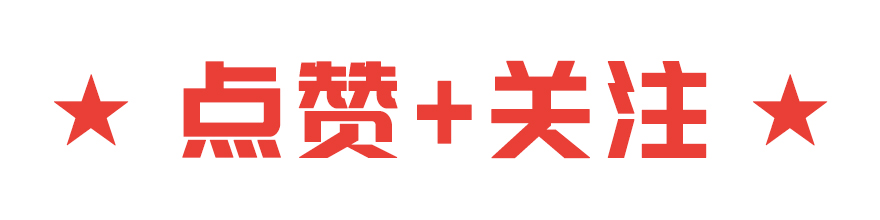 壁纸来了梵高,壁纸来了视频教程