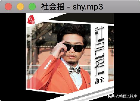 ffplay过滤器,大神是怎么玩的这么流畅的