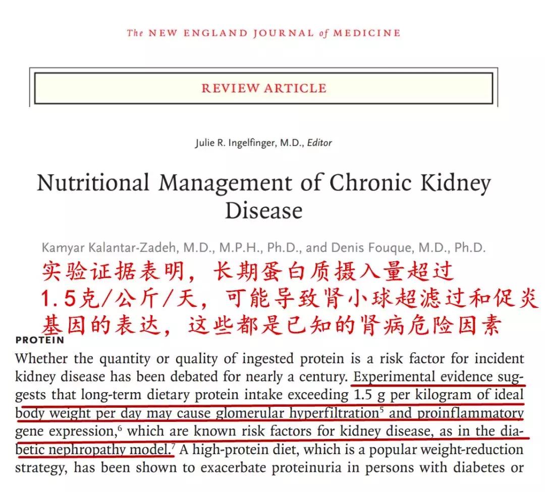 这个哑巴器官，你别放肆伤害它