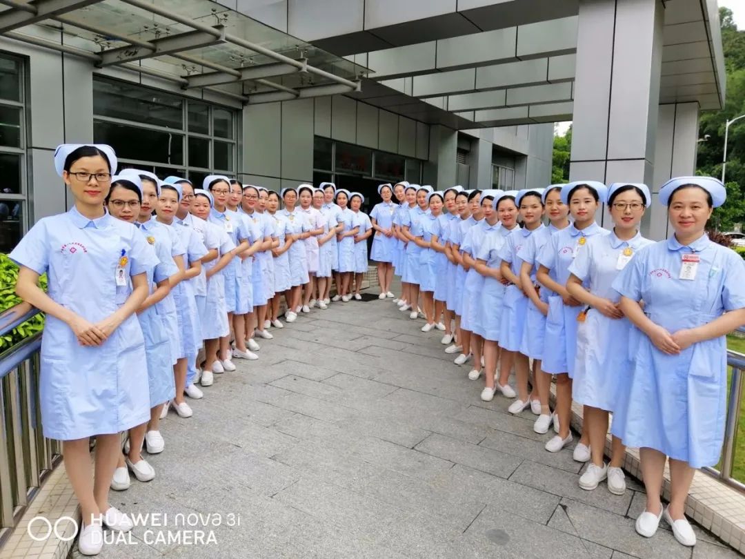 并肩作战，一路有你！广州市一医院优秀护理集体出炉