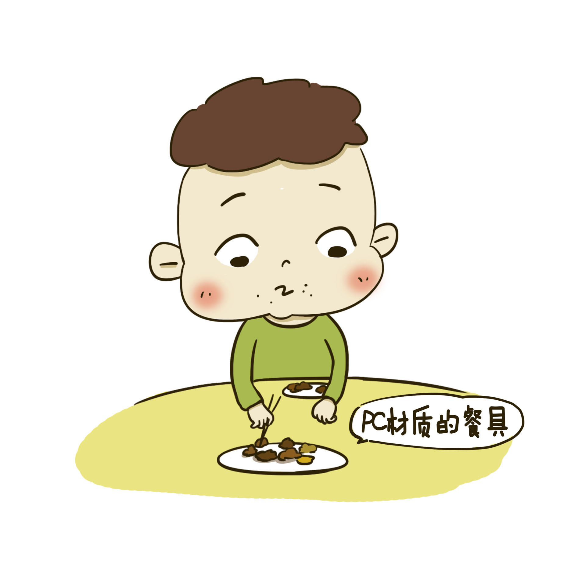 什么材质的奶瓶才是最好的,婴儿用什么材质的奶瓶比较好