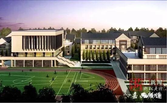 这所刚刚落地嘉兴的九年制学校，在上海也是顶尖学府！