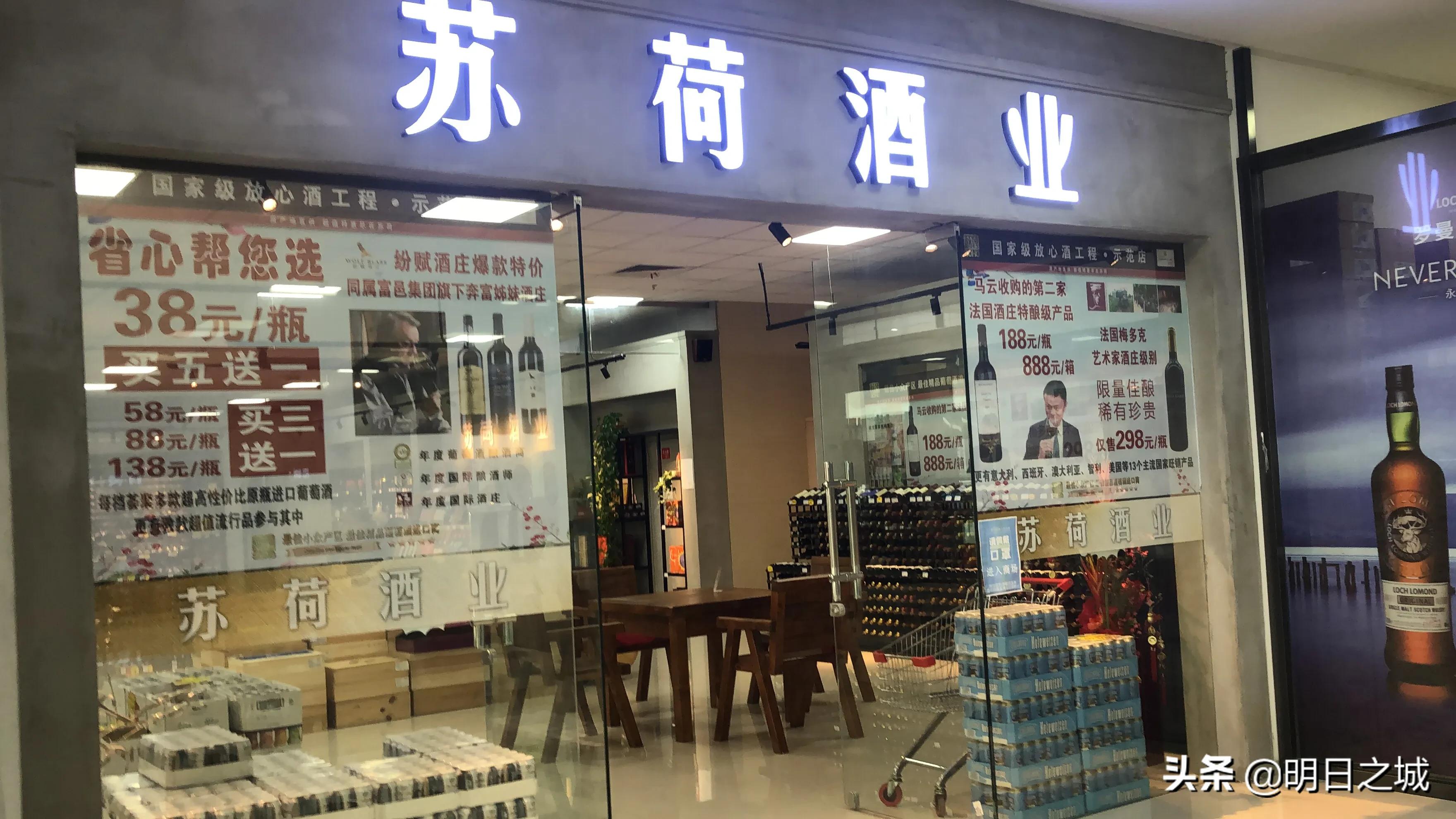 长春俄罗斯免税店,俄罗斯进口网红零食推荐
