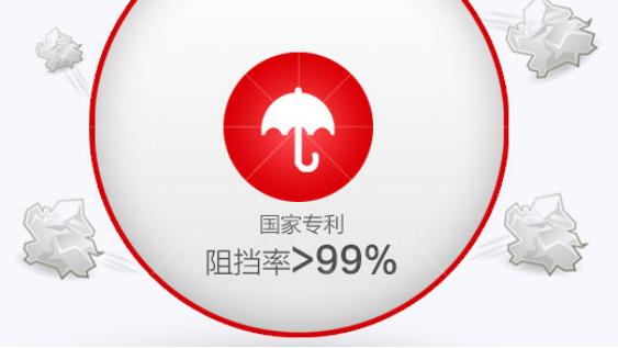 263浼佷笟閭琚攣瀹氫簡鍜嬪姙,263浼佷笟閭濂藉悧