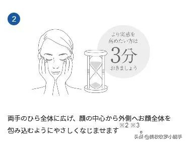 takami闭口精华液,日本takami美容液