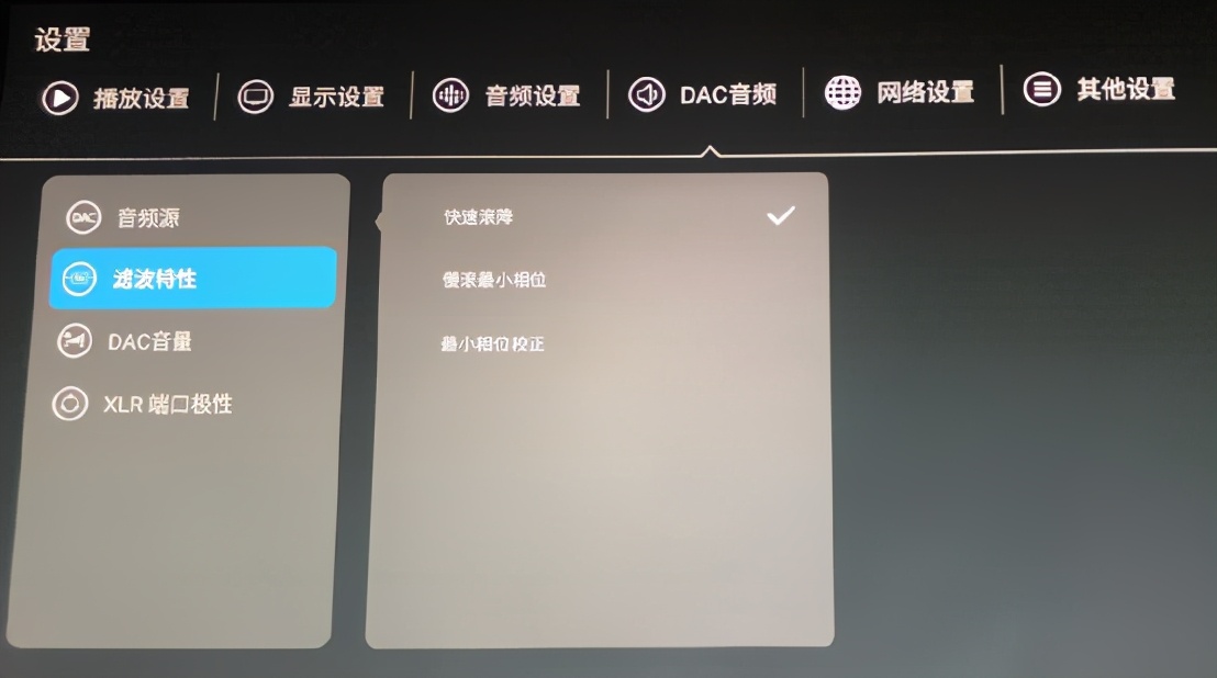 芝杜uhd3000和芝杜z9x区别,芝杜uhd3000和开博尔q70哪个好