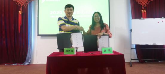 鐜仛鐢熺墿,鐜仛鐢熺墿绉戞妧