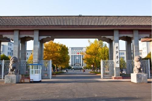 河南高校黄淮学院,你是我患得患失的梦语音