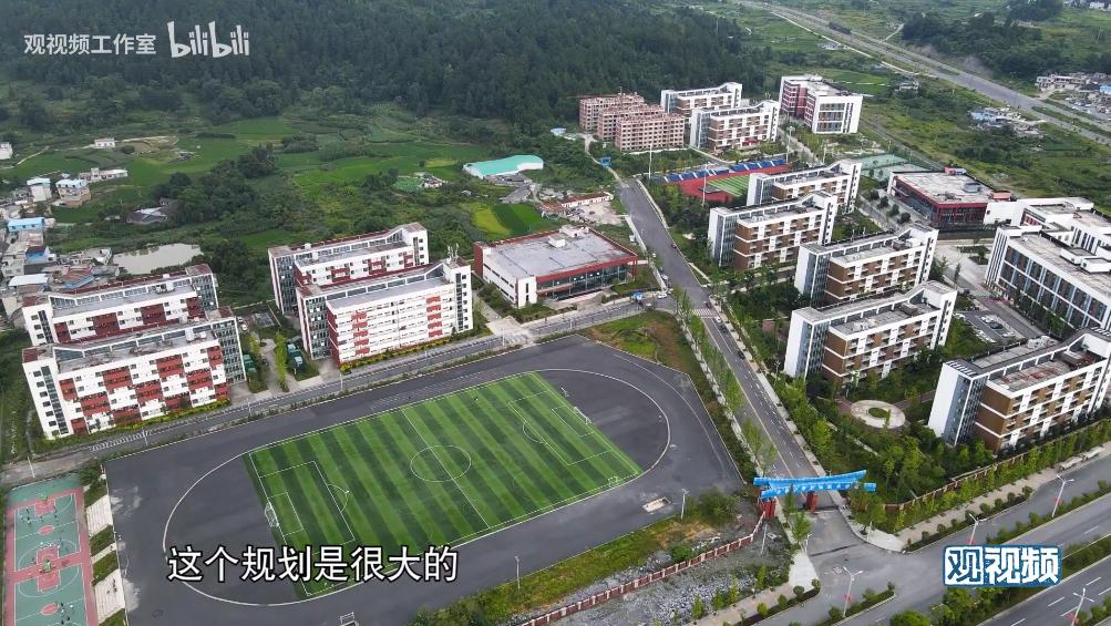 独山县400亿负债怎么处理的,独山县负债400亿有什么后果