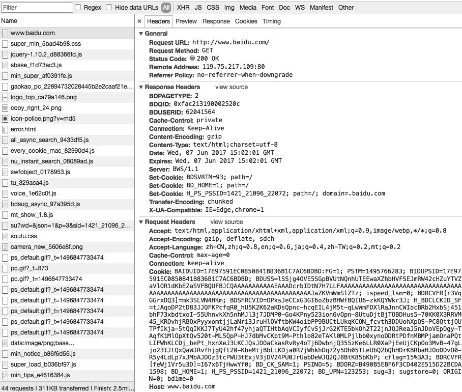 如何快速掌握python爬虫技术,从零开始学习python网络爬虫