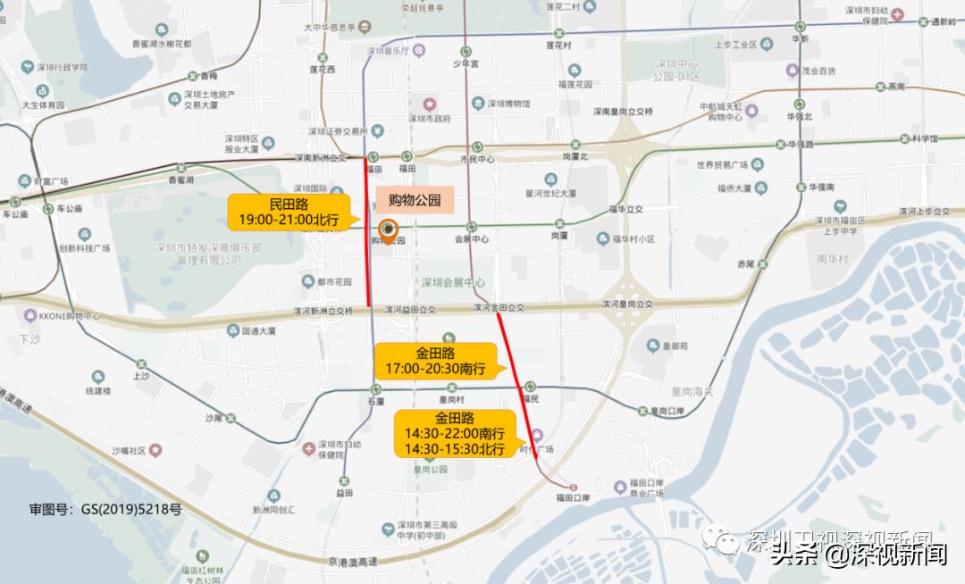 深圳五一出行指引最新,深圳游玩交通规则最新