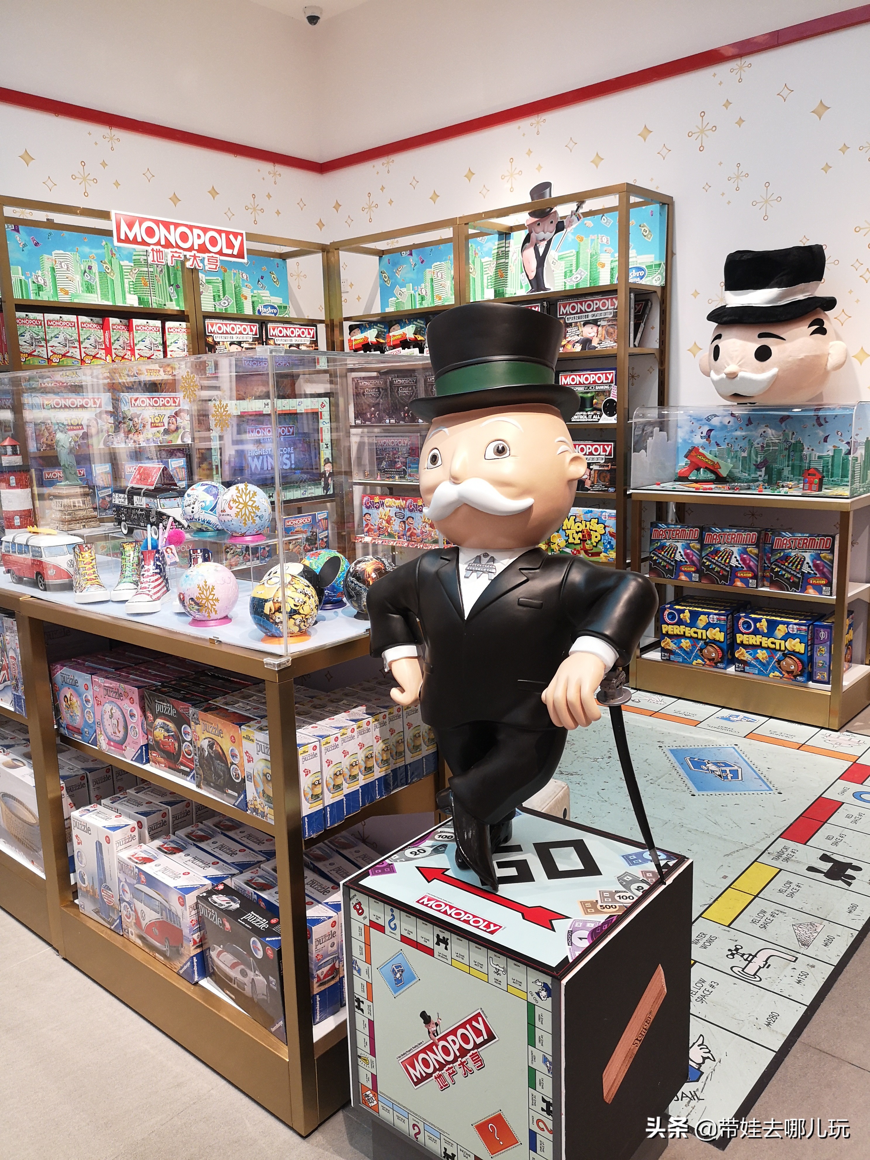 北京免费儿童遛娃好去处,北京最适合遛娃的商场