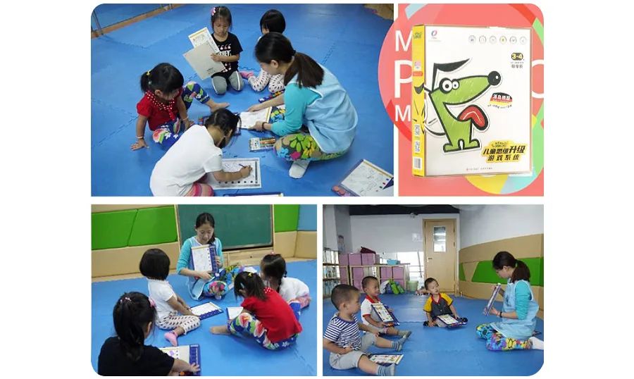 益智启蒙玩具测评,玩玩具开发智力