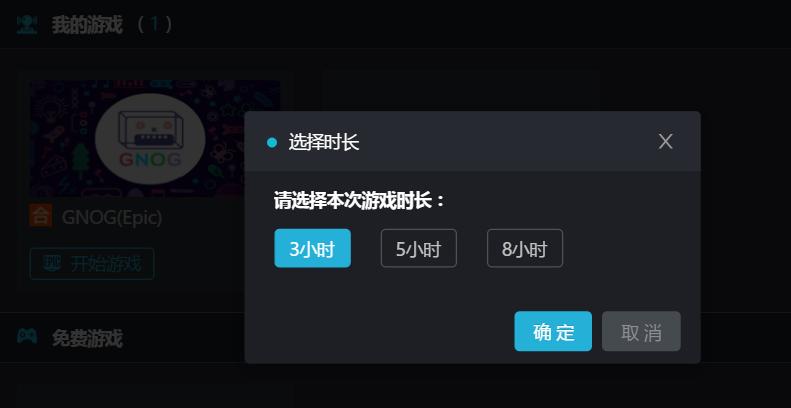 新人入坑steam注意事项,小白入坑steam必备知识