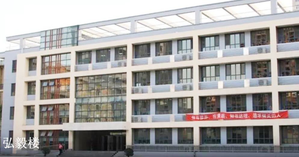 石家庄桥西区幼升小择校,石家庄市幼升小新华区小学