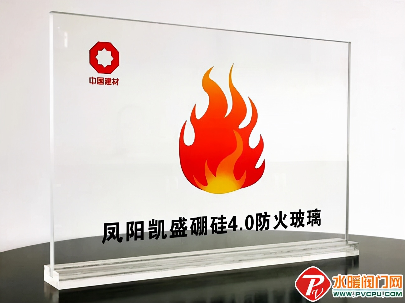 天消所、尼特、力升高科、国泰、猎鹰、徐工、中船等发布重要消息