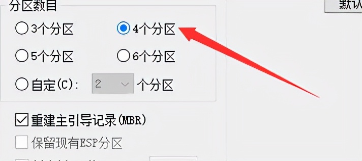 macbookpro换硬盘怎么格式化,怎么格式化新安装的硬盘