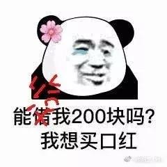 女生背lv三合一包包,女生背的包包没有背带好看吗