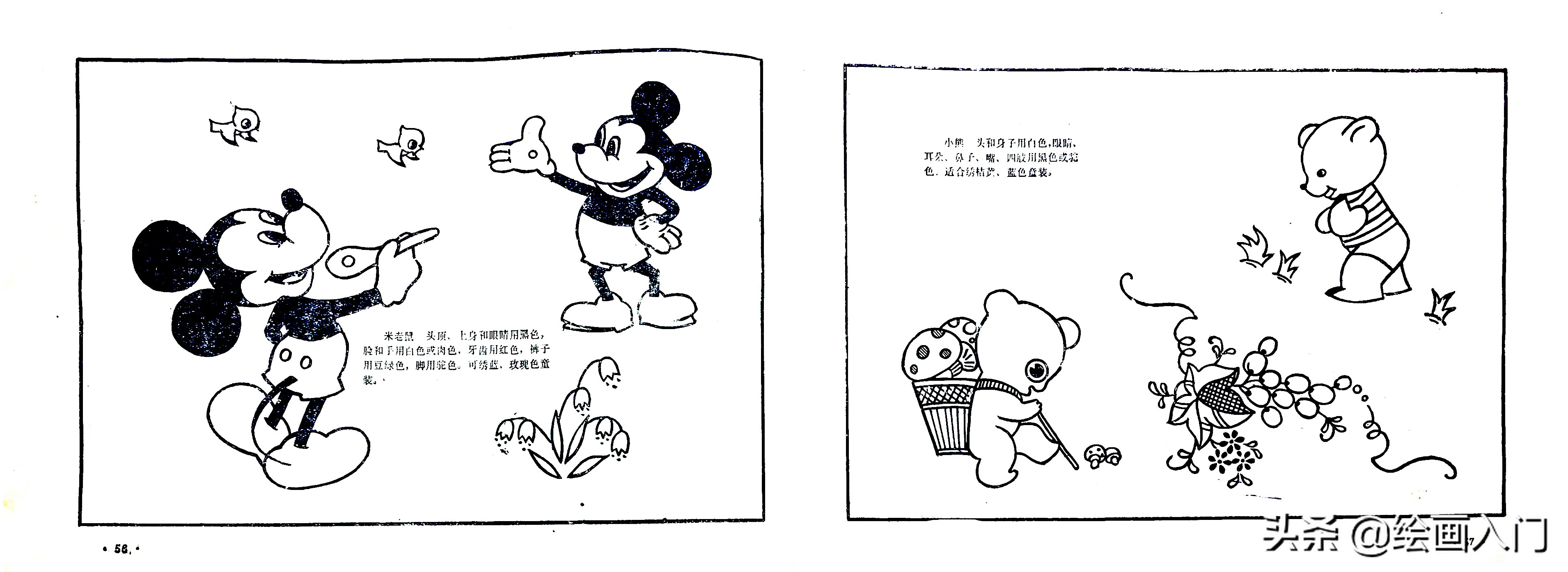 童装刺绣图案,童装绣花图片及花样大全