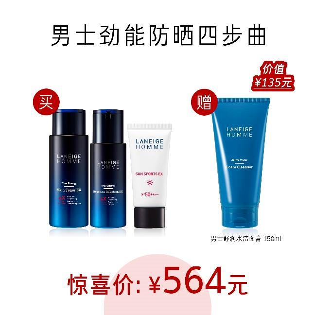 乘风破浪是什么级别的节目,乘风破浪第几季是天花板