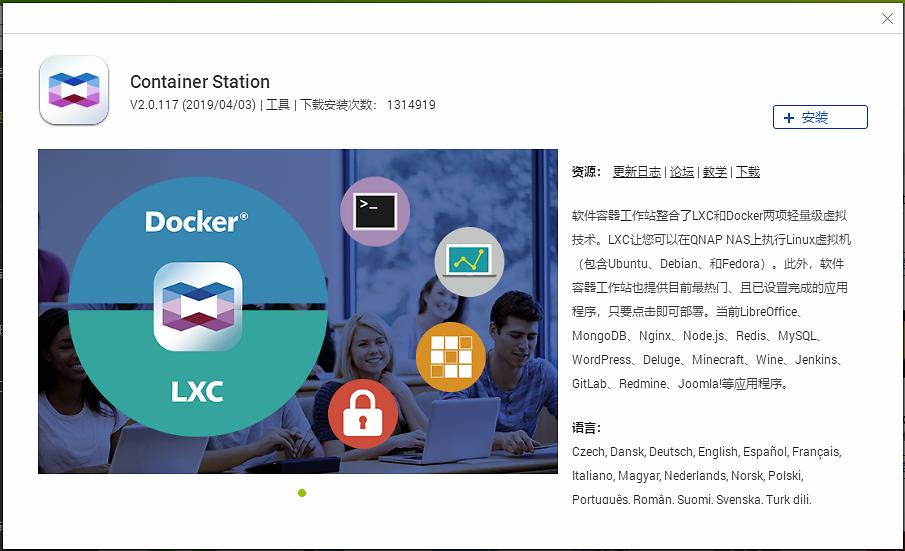 快速分体吊运神器,快速搬运下楼神器