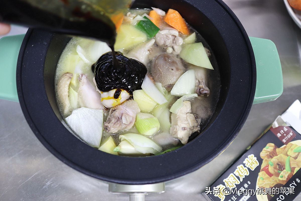 我用半只鸡做了黄焖鸡,3人晚餐硬菜就它了,吃到盆光碗净真满足