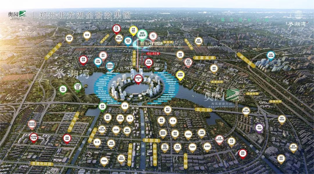 金水北好还是杨金片区好,郑州杨金路片区哪个楼盘卖的好