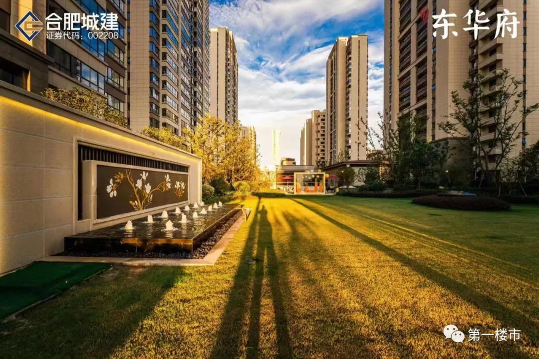 合肥十大平层楼盘排行榜,合肥前十名3室100万首付新楼盘