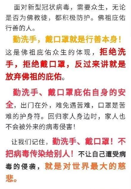 囧妈虽然平凡但是感动,囧妈亲子矛盾