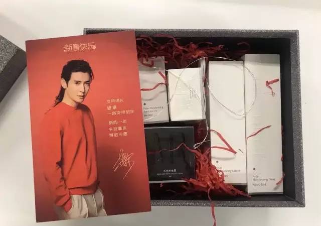 明星春节时期送礼物,明星春节礼物推荐