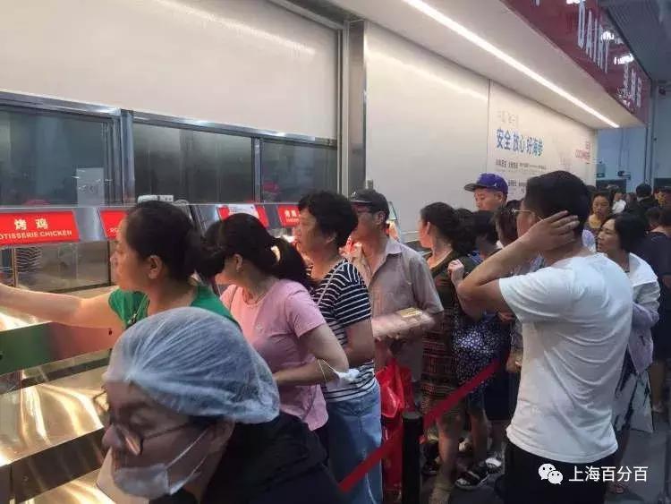 costco开业半天歇业,costco第一天营业