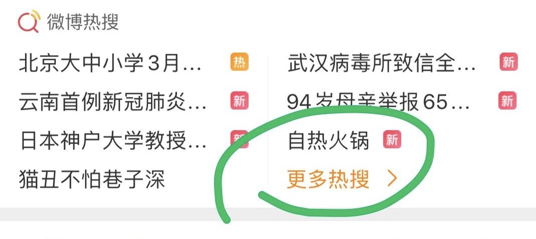 宅家十大必买产品,宅家必买10件商品