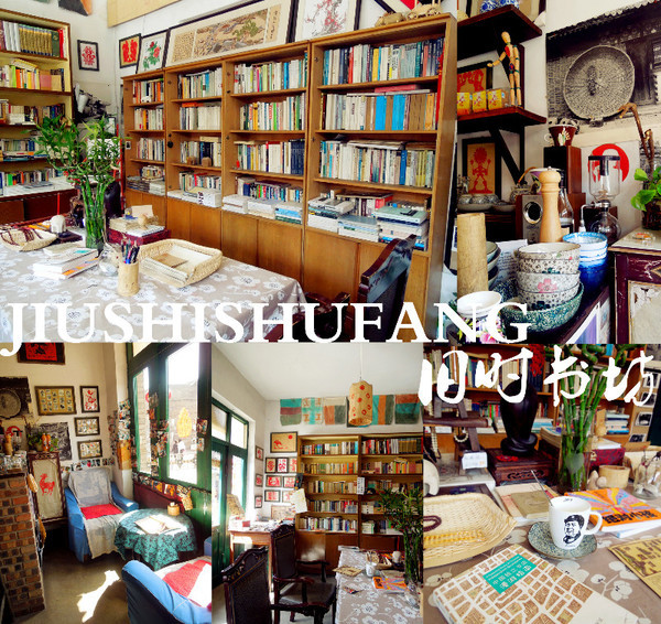 一个人去平遥旅游攻略,一个人平遥游