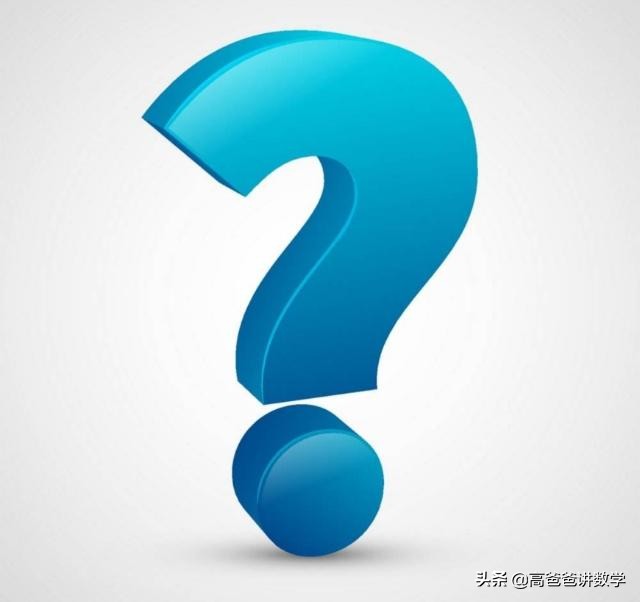 数字0到1000,0数字是怎么来的