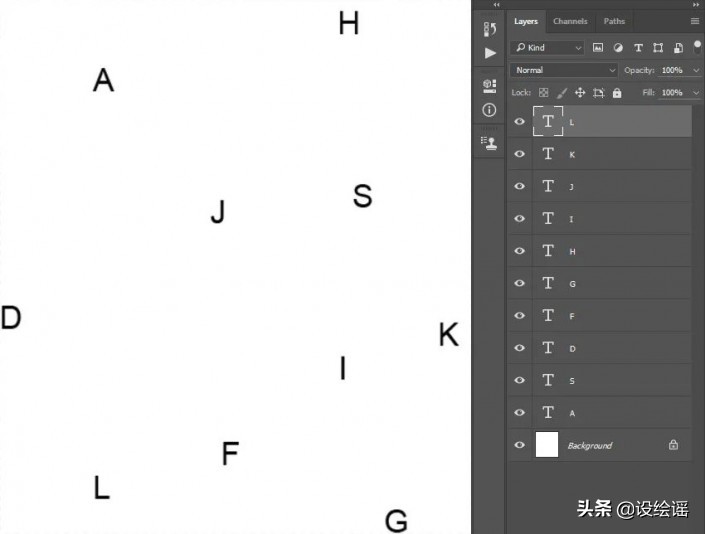 ps特效字体制作视频教学,ps制作怀旧照片特效简单易学