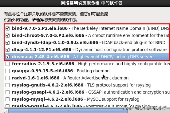 linux环境下如何搭建服务器,linux环境下配置python环境