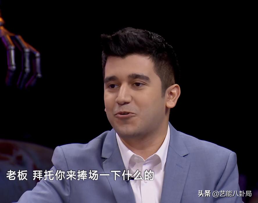 《非正》首播：老外聊各国魔幻抗疫，有的国家破产，有的囤人民币