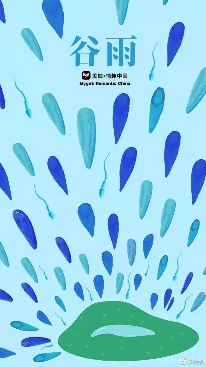 四月份热点营销大全,2020全年热点营销日历