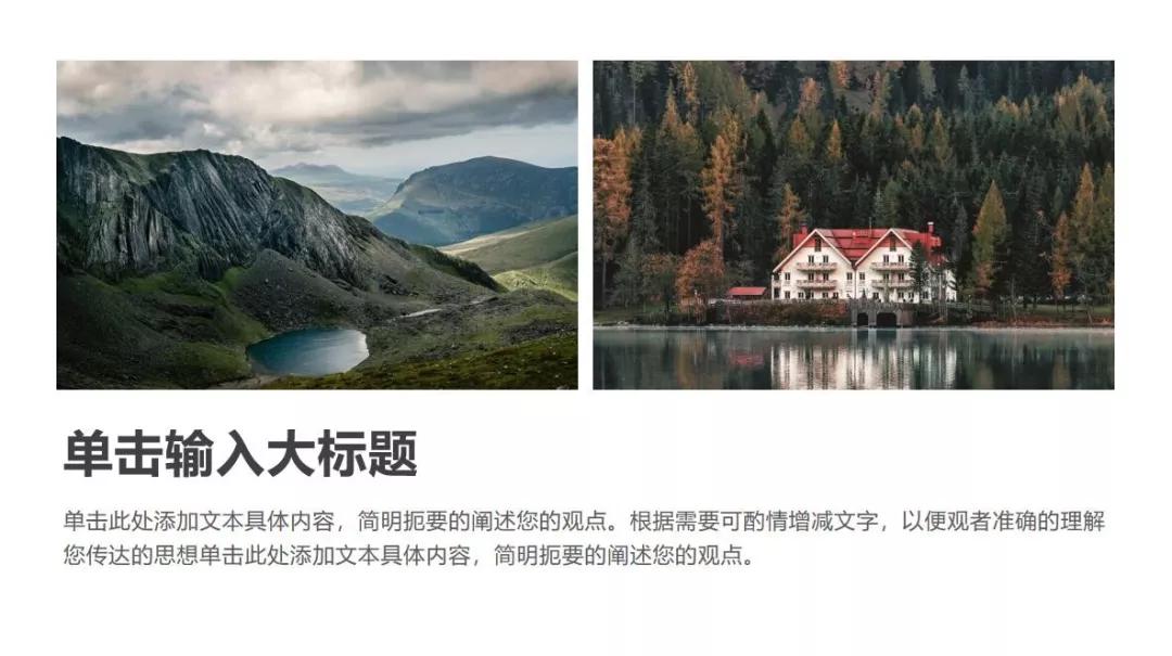 你不知道的WPS|改PPT改到崩溃，用它让你成为过稿王