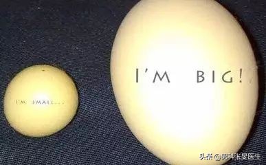 蛋蛋一大一小是咋回事?是病吗?会不会影响使用?