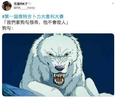 这些梗图真是要笑死我了！求求你们离我的童年远一点