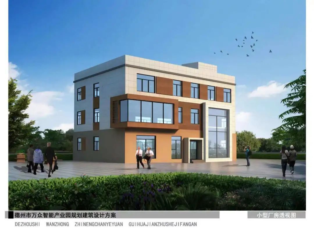 产业园怎么招商,产业园如何招商